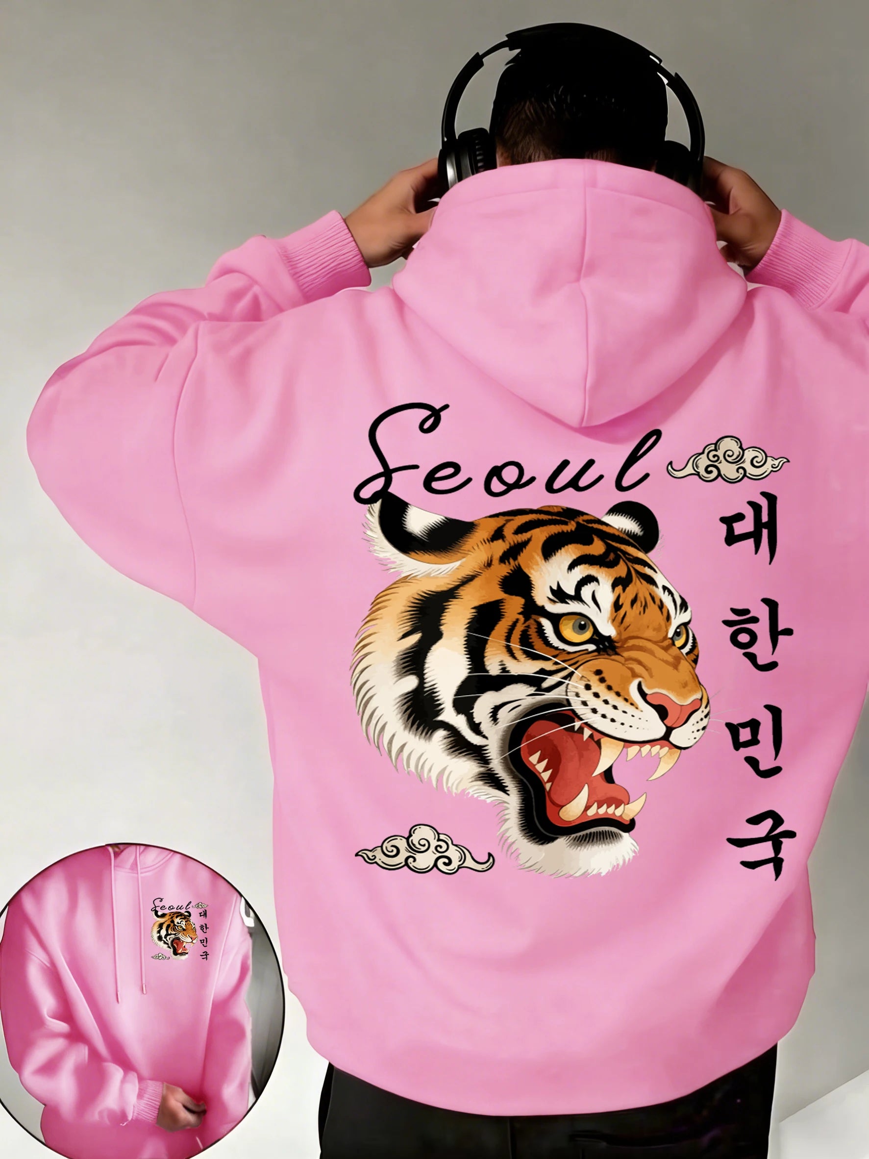 Seoul Korean Style Tigerprints Men Hip Hop Fleece Hoodies Casual Loose All-Match Clothes Unisex Vintage Pocket Long Sleeve