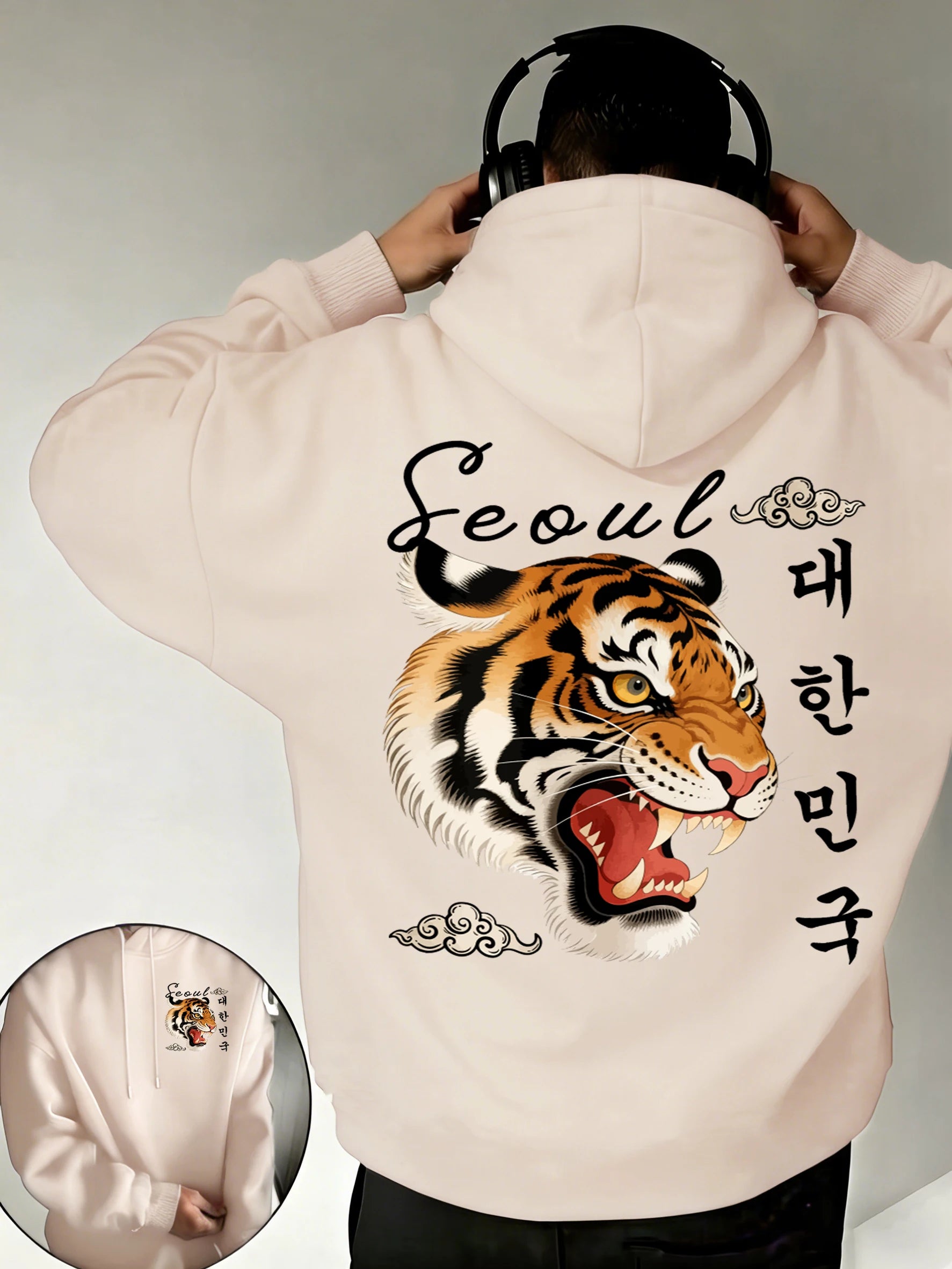 Seoul Korean Style Tigerprints Men Hip Hop Fleece Hoodies Casual Loose All-Match Clothes Unisex Vintage Pocket Long Sleeve