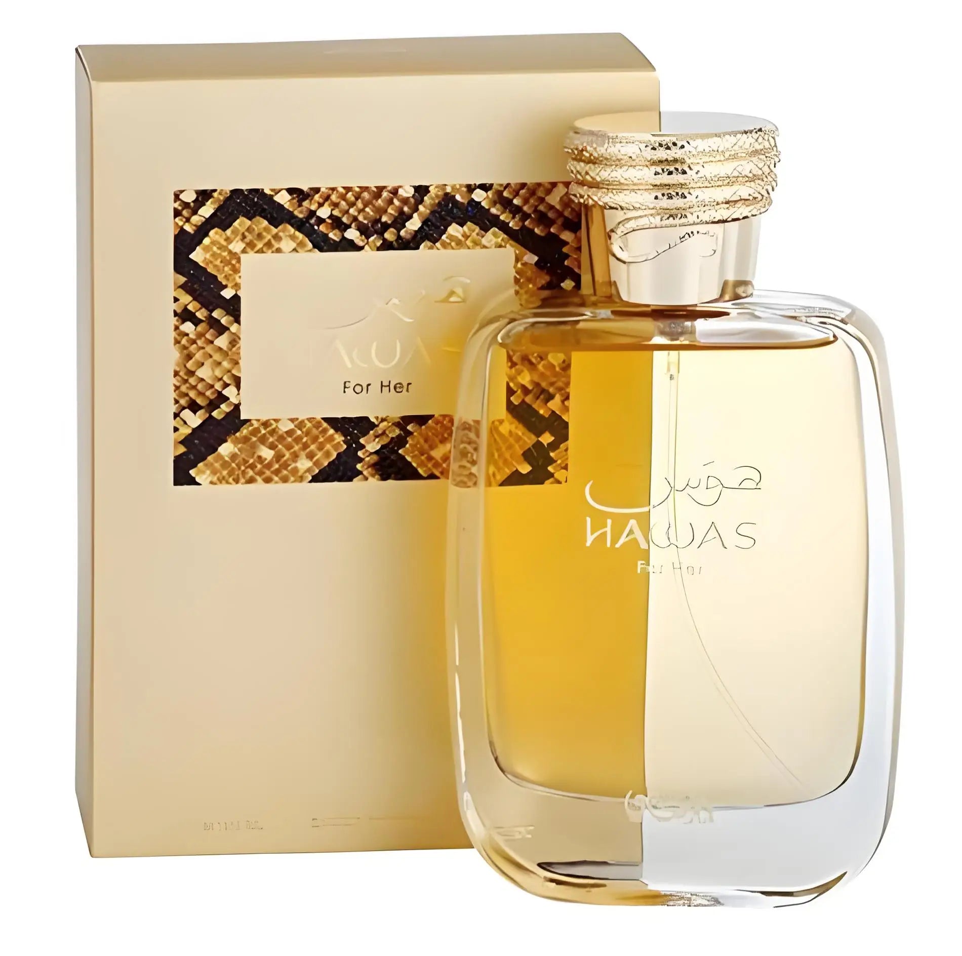 100ML RASASI Hawas For Men - Eau de Parfum Long Lasting Signature Premium Arabian Daily Elegance Refreshing Luxurious Masculine